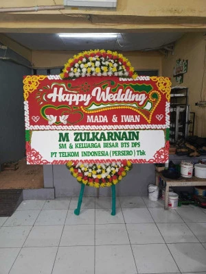 Papan Bunga di Tanjunganom Butuh
