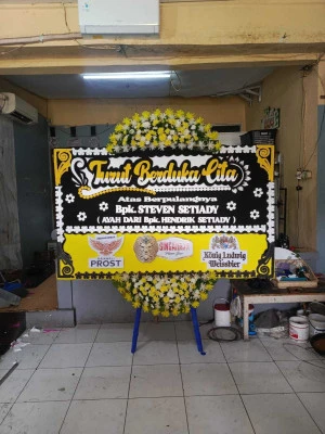 Papan Bunga di Tanjunganom Butuh