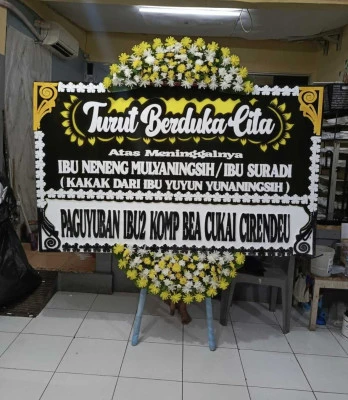 Papan Bunga di Tanjunganom Butuh